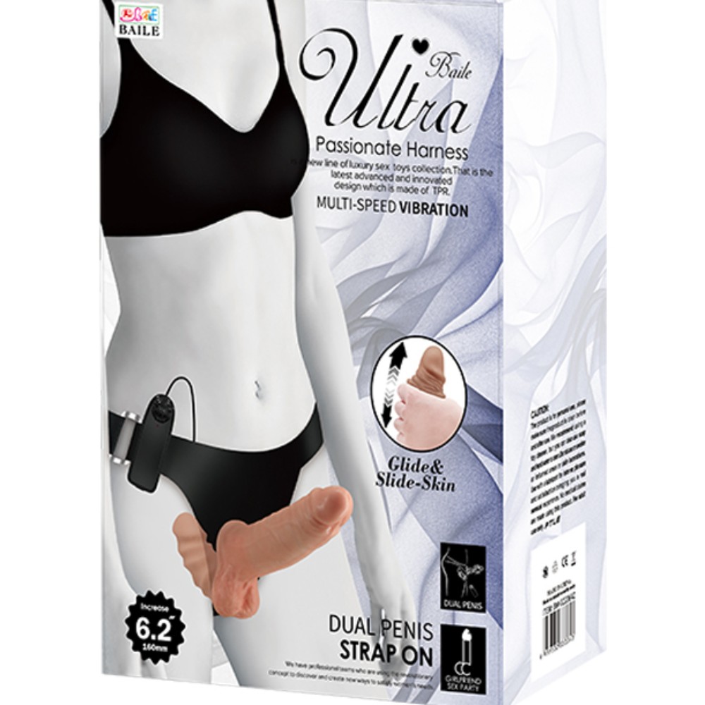 Female Ultra Passionate Dual Vibrating Penis Strap-on 16 cm - Image 3