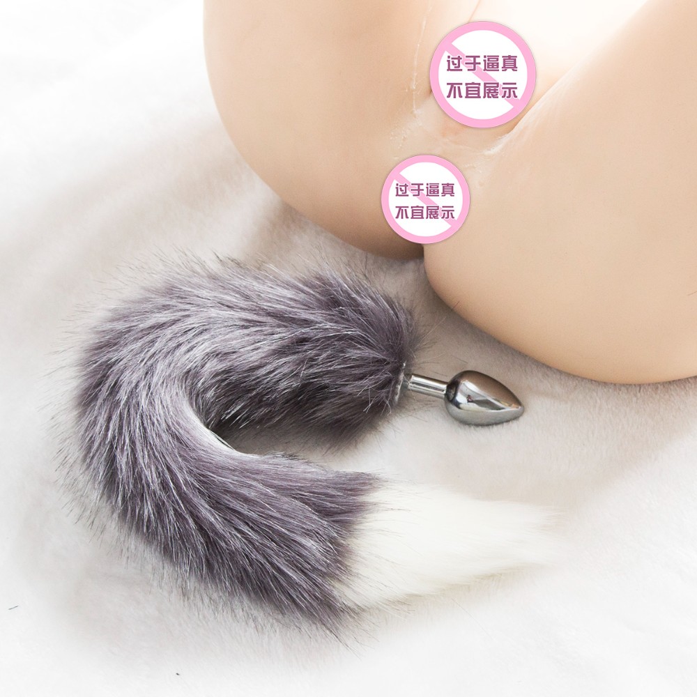 Grey white tipped faux fur Fox tail metal butt plug SMALL - Image 7