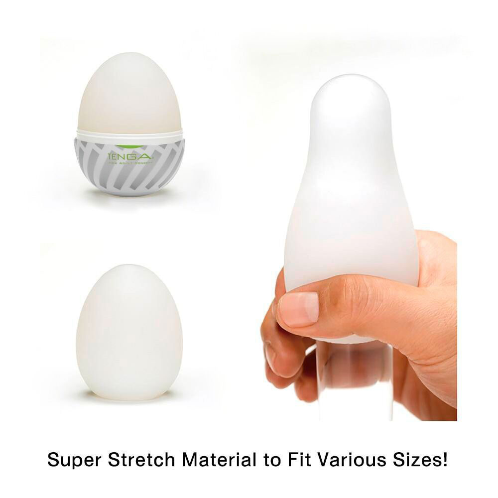 Tenga Egg Masturbator Brush - Image 3