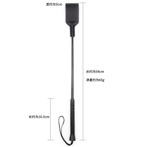 Μαστίγιο ιππασίας για ερωτικό παιχνίδι BDSM 54 εκ - Image 3