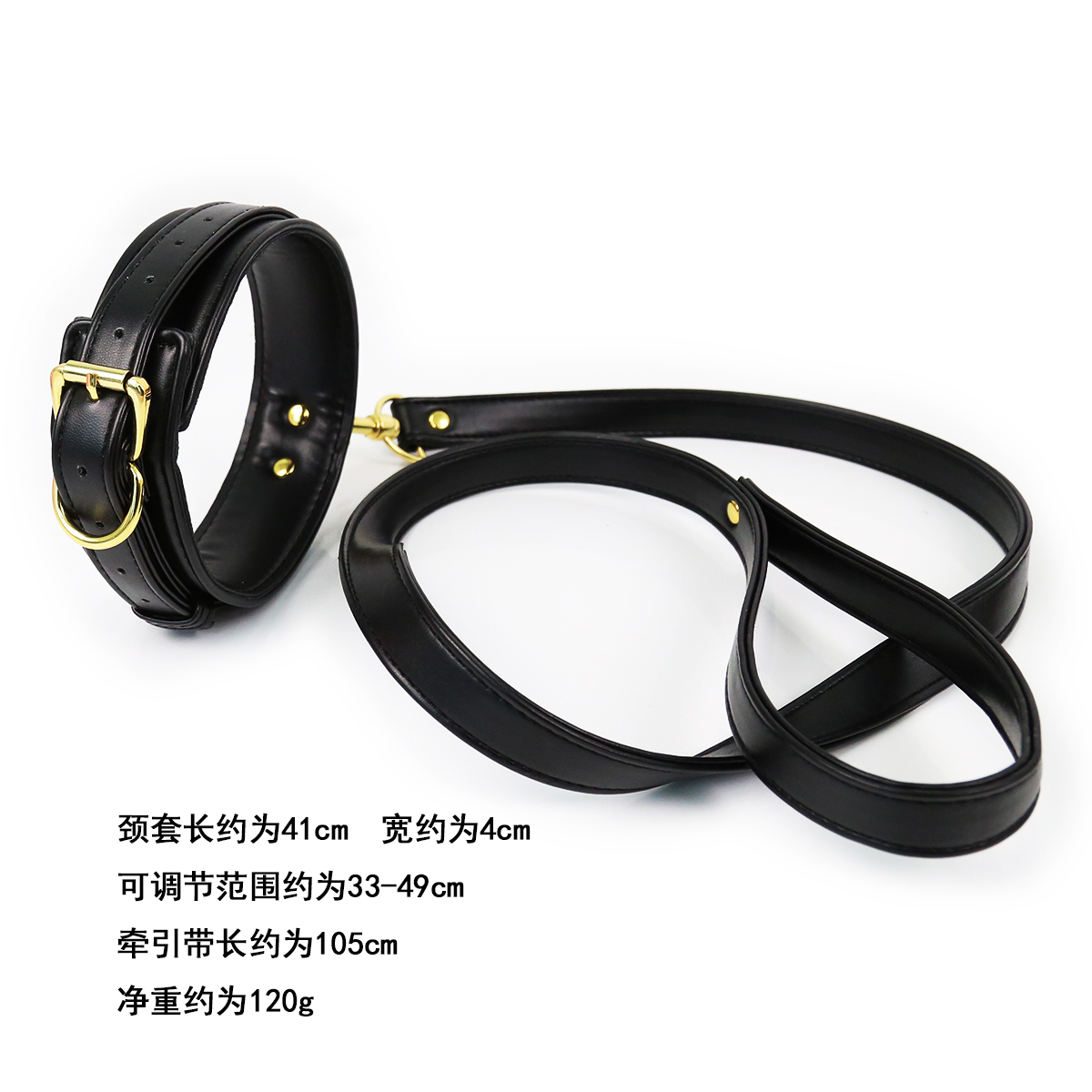 NAUGHTY TOYS fetish light black leather collar with leash - Image 6