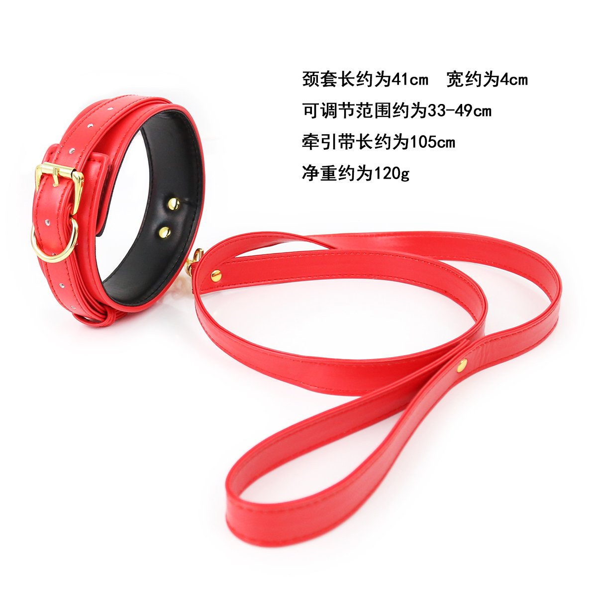 NAUGHTY TOYS fetish sexy RED leather collar with leash - Image 5