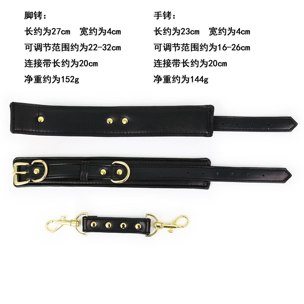 NAUGHTY TOYS luxury black and Gold leather handcuffs - Image 4