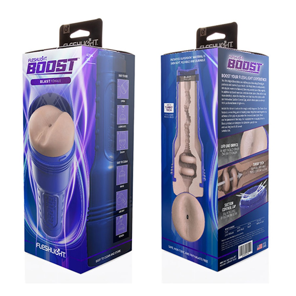 Fleshlight Boost Blast Light Medium Flesh Butt masturbator - Image 2