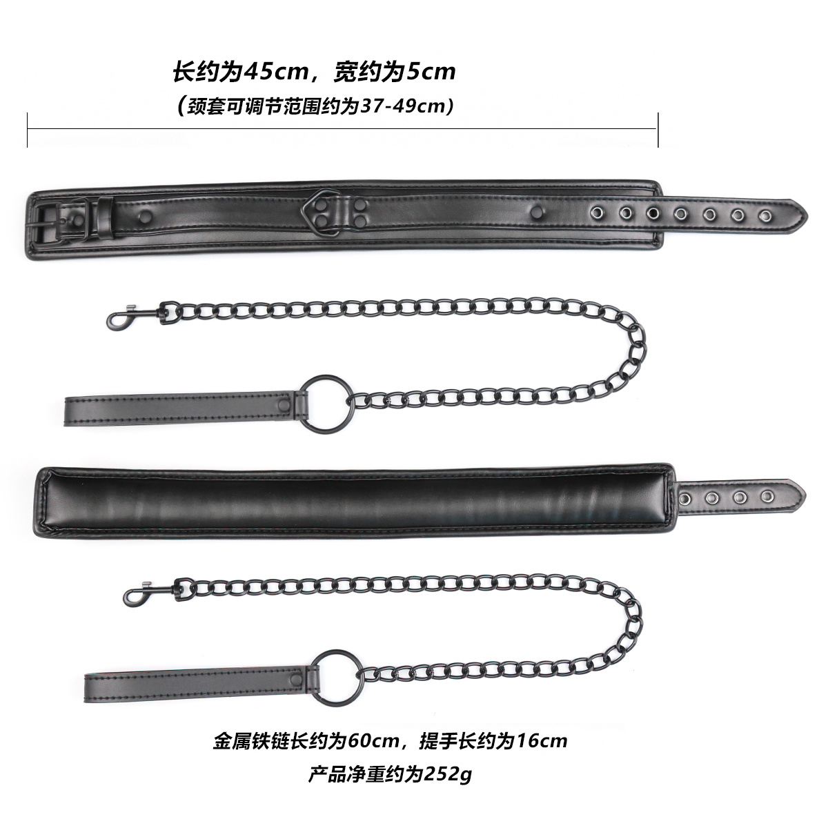 Bdsm Black foam padded Leather Neck Metal Chain Leash - Image 6