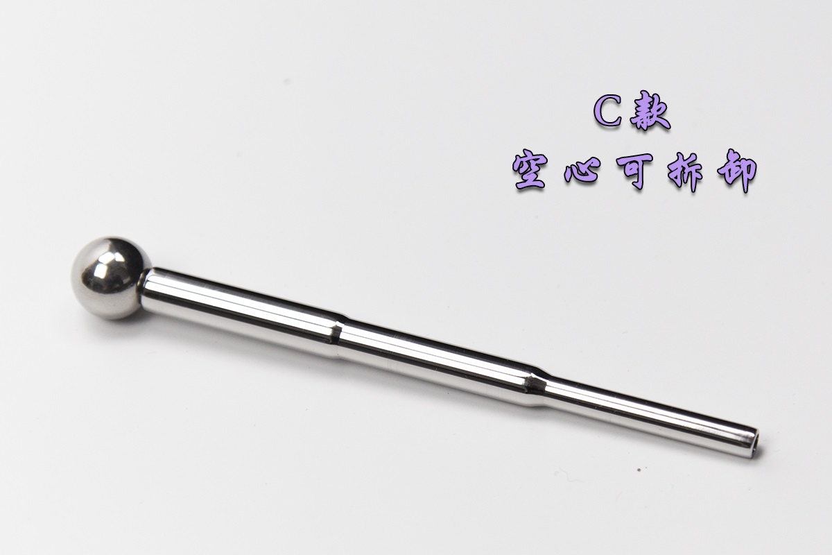 Large Metal hollowed Urethral dilator 13cm - Image 3